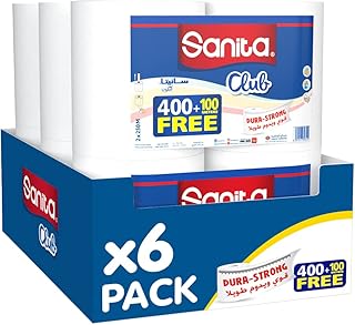 Ensemble de torchons de cuisine maxi sanita club 6 pièces. DIAYTAR COTE D'IVOIRE est une boutique en ligne généraliste qui propose plus de 300 000 références de produits, ce qui en fait l'une des boutiques en ligne les plus complètes de Côte d'Ivoire. Avec une large gamme de produits, vous pouvez trouver tout ce dont vous avez besoin en un seul endroit. DIAYTAR COTE D'IVOIRE est le leader du e-commerce en Côte d'Ivoire.