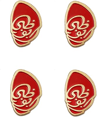 Autocollant logo calligraphie émirati d'abu dhabi 2d 4 pièces métalliques 2cm. En tant que boutique en ligne généraliste, DIAYTAR COTE D'IVOIRE permet aux clients de découvir de nouveaux produits et de profiter de prix compétitifs. La boutique propose également des services de livraison et de retour faciles, ce qui rend l'expérience de shopping encore plus agréable. Les clients peuvent ainsi profiter d'une large gamme de produits sans avoir à se déplacer.