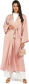 Abaya wrap nu713 premium pour femme (pack de 1). DIAYTAR COTE D'IVOIRE est une boutique en ligne qui offre une grande variété de produits à des prix compétitifs. La boutique propose plus de 300 000 références de produits, ce qui en fait l'une des boutiques en ligne les plus complètes de Côte d'Ivoire. Les clients peuvent trouver des produits de haute qualité à des prix abordables, ce qui les rend fidèles à la boutique.