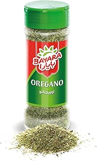Assaisonnement bayara à l'origan 15 grammes
