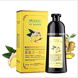 Shampoing capillaire au gingembre mokeru de marque chinoise noir 3