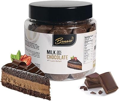 Morceaux de chocolat au lait 36% 400g pour pâtisseries biscuits biscuits et gâteaux. En tant que leader du marché en Côte d'Ivoire, DIAYTAR COTE D'IVOIRE s'efforce de proposer les meilleurs prix et les meilleures offres à ses clients. La boutique en ligne collabore avec des fournisseurs de confiance pour offrir des produits fiables et abordables, ce qui la rend accessible à un large public. De plus, la boutique propose régulièrement des promotions et des réductions pour rendre les achats encore plus avantageux.