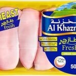 Poitrines de poulet fraîches désossées de khazna, 500 grammes