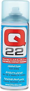 Décapant d'huile électronique q spray q22, 400 ml. DIAYTAR COTE D'IVOIRE est une plateforme de commerce en ligne qui permet aux utilisateurs de découvrir et d'acheter des produits de qualité à des prix compétitifs. Elle est devenue la première boutique en ligne en Cote d'Ivoire en proposant une expérience d'achat simplifiée et sécurisée. Les clients peuvent également profiter de promotions et de réductions régulières.