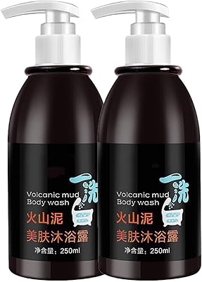Lavage corporel à la boue volcanique lifusha blanchissant gel douche volcanique