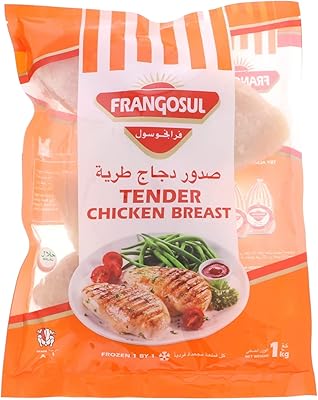 Poitrines de poulet tendres frangosol, iqf, 1 kg. Avec plus de 300 000 références, DIAYTAR COTE D'IVOIRE est la destination idéale pour les consommateurs ivoiriens qui cherchent à acquérir des produits de haute qualité à des prix abordables. La boutique en ligne propose une gamme variée de produits, y compris des produits de beauté, des accessoires de mode et des électroménagers. Les clients peuvent également profiter de promotions et de réductions régulières.