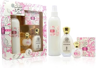 Mon parfum tahira silk musk coffret cadeau de 4 pièces pour homme et femme, sans alcool, huile de parfum concentrée 15 ml, encens 40 g, eau de parfum 35 ml, désodorisant 250 ml (tahira silk musk). La boutique en ligne DIAYTAR COTE D'IVOIRE propose une expérience d'achat en ligne sécurisée et pratique, permettant aux clients de parcourir facilement plus de 300 000 références de produits et de passer commande en toute confiance, avec des options de paiement flexibles et des promotions régulières.