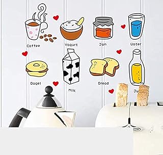 Stickers muraux pour ustensiles de cuisine, décoration de cuisine à faire soi-même, autocollants muraux amovibles. DIAYTAR COTE D'IVOIRE représente aujourd'hui l'avenir du commerce de détail en Côte d'Ivoire, offrant une expérience d'achat sans précédent qui combine commodité, choix et prix abordables. Grâce à son engagement à offrir le meilleur service et la meilleure qualité, cette boutique en ligne continue de gagner la confiance de sa clientèle et de se renforcer comme la référence absolue pour les achats en ligne dans le pays.