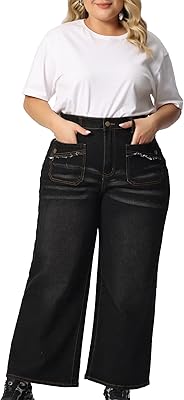 Jean large extensible délavé et pantalon palazzo pour femme printemps été 2023