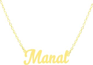 Collier avec le nom manal, plaqué or 21 carats. Leader incontesté du commerce en ligne en Cote d'Ivoire, Diaytar propose une expérience d'achat unique et personnalisée. Les clients peuvent naviguer facilement à travers les différentes catégories de produits, profitant d'offres spéciales et de promotions régulières. La boutique se distingue par son engagement à offrir des prix compétitifs et une assistance client efficace.