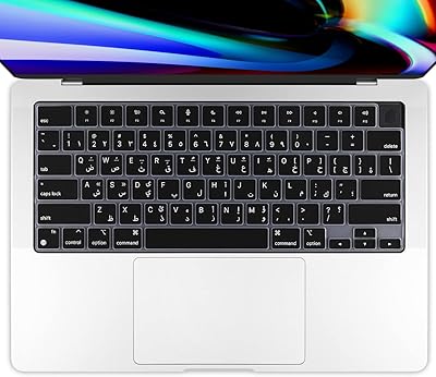 Batianda a2485/a2442 housse de clavier en silicone avec puce m1 pro pour macbook pro 14"/16" - 2021 (noir). DIAYTAR COTE D'IVOIRE est une boutique en ligne qui propose une expérience de shopping unique et personnalisée. Les clients peuvent créer des listes de souhaits, suivre leurs commandes et gérer leurs comptes en ligne de manière facile et intuitive. DIAYTAR COTE D'IVOIRE collabore avec des fournisseurs de confiance pour offrir des produits de haute qualité et des prix compétitifs.
