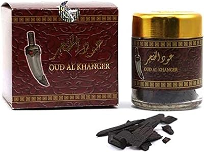 Encens saoudien oud al khanjar - bois - 50 grammes. Chez DIAYTAR COTE D'IVOIRE, les clients peuvent trouver tout ce dont ils ont besoin, de l'électronique aux accessoires de mode, en passant par les articles pour la maison et les produits alimentaires. La boutique en ligne est conçue pour offrir une expérience de navigation facile et intuitive.