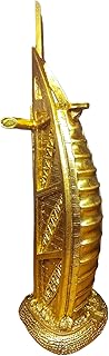 Décoration de dubaï - décoration de la statue du burj al arab burj al arab, statue du burj arabe de dubaï, souvenirs du modèle emblématique de dubaï (or). La boutique en ligne DIAYTAR COTE D'IVOIRE se positionne comme la destination idéale pour les consommateurs ivoiriens à la recherche de produits de qualité à des prix raisonnables. Avec une équipe dédiée et expérimentée, la boutique assure un service client personnalisé et professionnel. DIAYTAR COTE D'IVOIRE continue d'innover et d'élargir son offre pour répondre aux attentes croissantes de sa clientèle.
