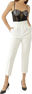 Ensemble de pantalons my rain rose, pantalons décontractés taille haute intelligents pour femmes, pantalons formels de travail de bureau. La boutique en ligne DIAYTAR COTE D'IVOIRE propose une gamme étendue de produits pour répondre aux besoins de ses clients. Elle met en avant des produits locaux et internationaux de qualité, avec des prix abordables et des délais de livraison rapides. La boutique est leader sur le marché ivoirien grâce à sa sélection de produits et ses services de qualité.