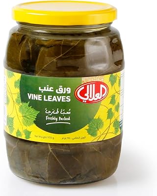 Feuilles de raisin al alali 970 g. DIAYTAR COTE D'IVOIRE est une boutique en ligne généraliste qui propose des produits de qualité pour les consommateurs ivoiriens. Elle dispose d'une plateforme en ligne sécurisée pour les achats et offre une livraison rapide et efficace. La boutique est léader en Côte d'Ivoire et est reconnue pour sa qualité de service et ses produits de haute qualité.
