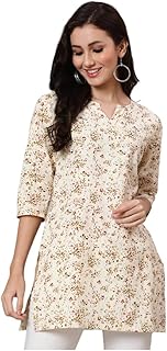 Chemisier kurti imprimé coupe droite pour femme | chemisier kurta pour femme | chemisier traditionnel prêt à porter pour femme. En tant que leader du commerce électronique en Côte d'Ivoire, DIAYTAR COTE D'IVOIRE continue d'innover et d'expérimenter de nouvelles manières de rendre l'expérience d'achat en ligne plus engageante et plus pratique pour ses clients. Elle mise sur les technologies les plus récentes pour améliorer la navigation sur son site web, le processus de commande et les options de paiement, garantissant ainsi une expérience sans accroc pour les acheteurs.