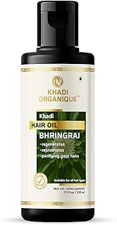 Huile capillaire panjraj biologique kadi pour des cheveux sains (1). DIAYTAR COTE D'IVOIRE est une boutique en ligne généraliste qui propose plus de 300 000 références de produits. Elle est leader dans son domaine en Côte d'Ivoire et offre une grande variété de choix pour les consommateurs. Les clients peuvent trouver tous les produits dont ils ont besoin en un seul endroit.
