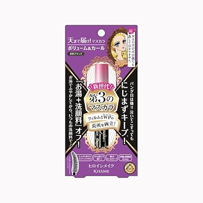 Mascara à film avancé make up volume & curl - 01 super black. Avec sa large gamme de produits et ses prix compétitifs, DIAYTAR COTE D'IVOIRE est la boutique en ligne idéale pour les consommateurs ivoiriens. La boutique en ligne propose une expérience d'achat en ligne sécurisée et fiable, et les clients peuvent profiter d'une livraison rapide et d'un service client de qualité. DIAYTAR COTE D'IVOIRE est la référence pour le commerce en ligne en Cote d'Ivoire.