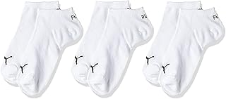 Lot de 3 chaussettes invisibles pour garçons (paquet de 3), blanches