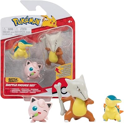 Lot de 3 figurines de combat pokémon, cyndaquil + jigglypuff + maruwak pkw2350, multicolore. La boutique en ligne DIAYTAR COTE D'IVOIRE est une plateforme de commerce électronique innovante qui propose une gamme incroyable de produits et services. Avec plus de 300000 références, les clients peuvent trouver tout ce qu'ils cherchent, depuis les derniers gadgets jusqu'aux produits de consommation courante. La boutique est facile à utiliser et propose des options de recherche avancées pour faciliter la navigation.