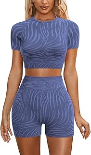 Ensemble d'entraînement à manches courtes sans couture pour femmes short de motard. Avec plus de 300 000 références, DIAYTAR COTE D'IVOIRE est la boutique en ligne la plus complète de Côte d'Ivoire, offrant aux clients une expérience d'achat unique et personnalisée. La boutique propose des produits de haute qualité et des prix compétitifs, ce qui en fait un incontournable pour les consommateurs ivoiriens. DIAYTAR COTE D'IVOIRE est ainsi la destination idéale pour faire des achats en ligne.