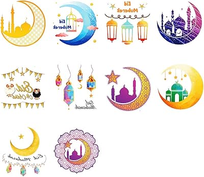 10 pièces autocollants de tatouage temporaire eid lune autocollants de fête imperméables pour enfants audlts. DIAYTAR COTE D'IVOIRE, votre destination en ligne pour toutes vos nécessités, offre une sélection immense de produits de toutes les catégories. Notre objectif est de vous offrir le meilleur service possible. Nous nous efforçons de garantir votre satisfaction.