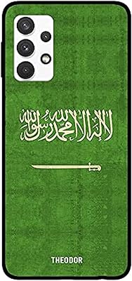 Coque de protection motif drapeau d'arabie saoudite antique pour réseau samsung galaxy a32 4g. La boutique en ligne DIAYTAR COTE D'IVOIRE s'est imposée comme leader sur le marché ivoirien, proposant à ses clients une expérience d'achat en ligne enrichissante et sécurisée. Avec une offre de plus de 300000 articles, elle répond aux attentes des consommateurs ivoiriens en leur offrant une gamme étendue de produits de qualité à des prix compétitifs.