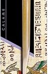 Herbin 22600t grand stylo à roseau 18 cm