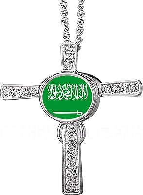Drapeau de l'arabie saoudite pendentif croix à breloque en alliage de zinc et acier inoxydable, bijoux cadeaux pour hommes ou femmes, garçons ou filles. Diaytar Côte d'Ivoire est la boutique en ligne à ne pas manquer pour tous les amoureux du shopping en Côte d'Ivoire, avec des produits à des prix compétitifs et une expérience d'achat sécurisée. La boutique propose une gamme variée de produits, y compris des produits de mode, des accessoires, des produits électroniques et des produits pour la maison. Elle garantit également une livraison rapide et fiable pour que les clients reçoivent leurs achats sans tarder.