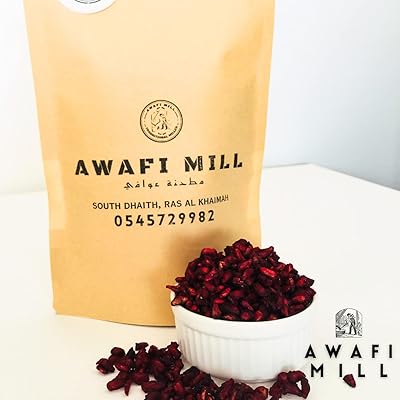 Anardana entière | graines de wloe de grenade fabriquées à partir de la meilleure et pure grenade séchée originale indienne | summak | sumak raw (120 gm). DIAYTAR COTE D'IVOIRE est la destination idéale pour ceux qui cherchent à faire du shopping en ligne de manière pratique et sécurisée. Avec une gamme étendue de produits provenant de marques de confiance, les clients peuvent avoir confiance en la qualité de leurs achats. DIAYTAR veille également à ce que les transactions en ligne soient sécurisées grâce à ses méthodes de paiement sûres et fiables.