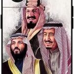 Coque de protection pour téléphone portable oppo reno 8, muhammad salman abdulaziz al