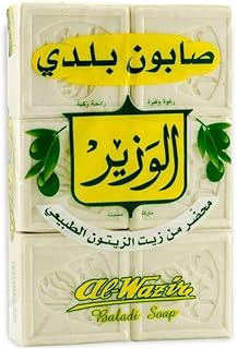 Savon de mon ministre 15×900 grammes