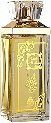 Anfar oud al-liqa' pour homme et femme - 100 ml, eau de parfum. En tant que leader du marché en ligne en Côte d'Ivoire, DIAYTAR COTE D'IVOIRE se distingue par son engagement à offrir une expérience d'achat en ligne sans précédent. La boutique propose une large sélection de produits à des prix compétitifs, accompagnés d'un service client dédié et de délais de livraison rapides pour assurer une satisfaction totale des clients.