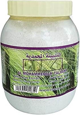 Muhammadiya talbanat 450 g. Diaytar Côte d'Ivoire, boutique en ligne généraliste de référence, propose plus de 300 000 références pour répondre à tous les besoins de ses clients.
