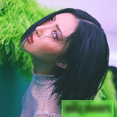 Hwasa mamamoo - guilty pleasure (1er album simple) + affiche pliée + jeu de cartes photo bonus. La boutique en ligne DIAYTAR COTE D'IVOIRE se distingue par son énorme sélection de produits qui va des électroménagers aux vêtements, en passant par les produits high-tech. Avec plus de 300 000 références, les clients ont l'embarras du choix pour trouver ce qu'ils cherchent. DIAYTAR COTE D'IVOIRE est ainsi devenue la référence pour les achats en ligne en Côte d'Ivoire.