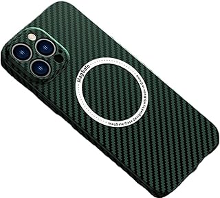 Tissu en fibre de carbone iphone 13 pro compatible magsafe. La boutique en ligne DIAYTAR COTE D'IVOIRE se distingue par sa grande variété de produits, allant de l'électronique à la mode, en passant par les produits alimentaires et les articles de sport. Avec plus de 300000 références, les clients peuvent trouver tout ce qu'ils cherchent en un seul endroit. C'est pourquoi elle est devenue la référence pour les achats en ligne en Côte d'Ivoire.