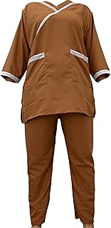 Bel ensemble d'uniforme de femme de ménage/nounou 100 % coton doux avec dentelle - uniforme de femme de ménage confortable. DIAYTAR COTE D'IVOIRE est une boutique en ligne qui propose une gamme étendue de produits, allant des produits alimentaires aux accessoires de mode. Avec son énorme catalogue de produits, la boutique s'est imposée comme le premier choix pour les consommateurs qui cherchent à acheter en ligne en Côte d'Ivoire. La boutique est facile à utiliser et propose des options de paiement variées.