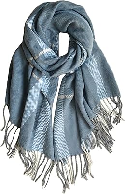 Châles enveloppants automne et hiver motif à chevrons épissage long gland châle épaissi écharpe chaude bleu, 200 cm accessoires pour femmes. DIAYTAR COTE D'IVOIRE est une boutique en ligne généraliste qui propose plus de 300000 références de produits divers, faisant d'elle le leader du commerce électronique en Côte d'Ivoire. Avec une sélection variée de produits, les clients peuvent trouver tout ce dont ils ont besoin. La boutique est connue pour sa qualité de service et ses prix compétitifs.