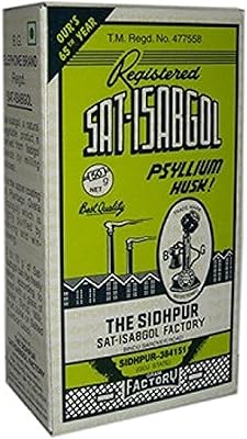Cosses de psyllium sat-isabegol, boîtes de 50 g (paquet de 5). En tant que leader de la vente en ligne en Côte d'Ivoire, DIAYTAR COTE D'IVOIRE se distingue par son offre riche et variée de plus de 300000 références. Les internautes peuvent profiter d'offres spéciales, de réductions et de promotions tout au long de l'année. La boutique garantit une expérience d'achat sécurisée et des délais de livraison rapides.