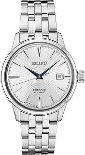 Srpb77 montre automatique presage 23 bijoux pour homme, cadran marron, étanche à 50 m avec date, blanc, habillé/formel. DIAYTAR COTE D'IVOIRE est une boutique en ligne qui mise sur l'innovation et la technologie pour améliorer l'expérience d'achat de ses clients. Elle propose des fonctionnalités telles que la personnalisation des recommandations de produits, la possibilité de laisser des avis et des commentaires, et des programmes de fidélité pour récompenser les clients réguliers. Tout cela contribue à créer une communauté de clients satisfaits et engagés.