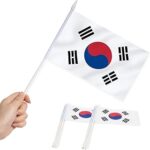 Ensemble de 12 petits drapeaux coréens anli petits portatifs sur un bâton