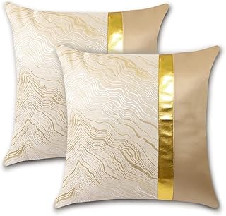 Lot de 2 housses coussin 45 x cm fil d'or