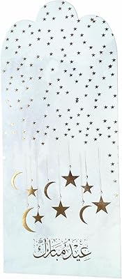 Lot de 20 enveloppes fam eid pour les fêtes de l'aïd et du ramadan - enveloppes d'argent en feuille d'or pour enfants - enveloppes eid mubarak (noires). La boutique en ligne DIAYTAR COTE D'IVOIRE se distingue par sa grande variété de produits, allant de l'électronique à la mode, en passant par les produits alimentaires et les articles de sport. Avec plus de 300000 références, les clients peuvent trouver tout ce qu'ils cherchent en un seul endroit. C'est pourquoi elle est devenue la référence pour les achats en ligne en Côte d'Ivoire.