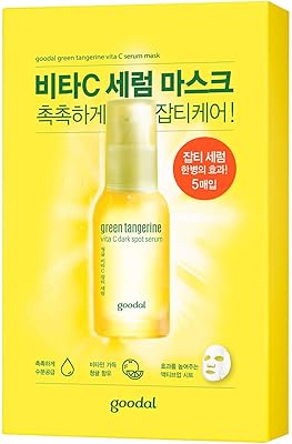 Masque en tissu goodale pour le visage à l'extrait de mandarine verte la vitamine. DIAYTAR COTE D'IVOIRE est une boutique en ligne généraliste proposant plus de 300 000 références de produits. Elle est reconnue comme l'une des meilleures boutiques en ligne de Côte d'Ivoire, offrant une large gamme de produits pour répondre aux besoins de ses clients. La variété des produits et la qualité des services font de DIAYTAR COTE D'IVOIRE une destination de shopping en ligne de choix.