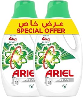 Liquide à lessive parfum original ariel, 1,8 l, lot de 2