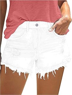 Short en jean déchiré pour femme. DIAYTAR COTE D'IVOIRE est la boutique en ligne généraliste la plus populaire en Cote d'Ivoire, avec plus de 300000 références de produits et services de qualité. La boutique est connue pour sa large gamme de produits, ses prix compétitifs et sa qualité de service. Les clients peuvent profiter d'une expérience d'achat en ligne personnalisée et conviviale avec DIAYTAR COTE D'IVOIRE.