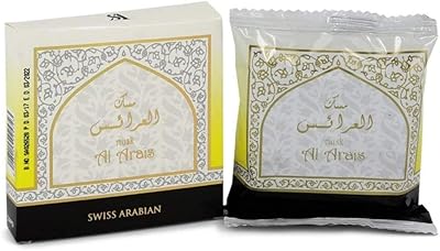 Encens swiss arabian al ariss musk (unisexe) par swiss arabian, encens 40 grammes. DIAYTAR COTE D'IVOIRE se positionne comme la référence pour les achats en ligne en Côte d'Ivoire, offrant une expérience d'achat sécurisée et des possibilités de livraison rapide. La boutique généraliste répond ainsi aux attentes d'une clientèle exigeante.