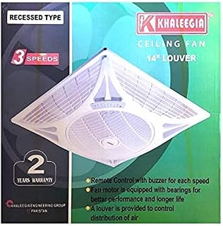 Ventilateur de plafond avec design en forme de boîte de gulf, taille 60 x 60, 14 pouces, avec télécommande. Avec une offre incroyablement large, DIAYTAR COTE D'IVOIRE répond aux besoins de tous les consommateurs ivoiriens. De l'électronique aux vêtements, en passant par les accessoires de maison, tout peut être trouvé sur cette plateforme. La mise à jour constante des collections garantit l'accès aux dernières tendances.