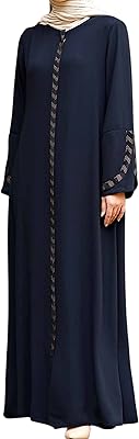 Abaya pour femme d'istanbul styles à manches longues ouvertes, fermeture éclair jusqu'au sol, design islamique turc. DIAYTAR COTE D'IVOIRE incarne l'innovation et la modernité du commerce de détail en Côte d'Ivoire, en intégrant les dernières technologies pour offrir une expérience d'achat en ligne sans faille. La boutique permet aux consommateurs d'accéder à leurs produits préférés depuis n'importe quel endroit, à tout moment, grâce à son site web et ses applications mobiles bien conçus.