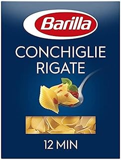 Boîte de penne barilla - poids 500 g. Avec plus de 300000 références de produits, DIAYTAR COTE D'IVOIRE est la boutique en ligne la plus complète en Côte d'Ivoire. Elle propose des produits de marques internationales et locales, permettant aux clients de découvrir de nouvelles marques et de retrouver leurs favorites. DIAYTAR COTE D'IVOIRE est déterminée à offrir les meilleurs prix et les meilleures promotions à ses clients.